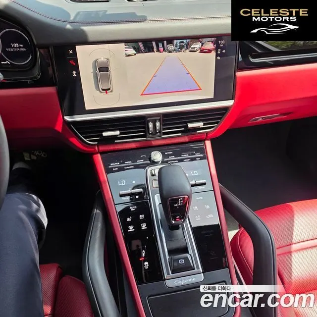 PORSCHE Cayenne (PO536) 3.0 Edition 2023 — photo 18 sur 26