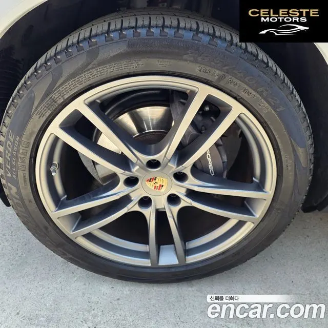 PORSCHE Cayenne (PO536) 3.0 Edition 2023 — photo 19 sur 26