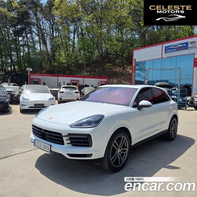 PORSCHE Cayenne (PO536) 3.0 Edition 2023 — photo 2 sur 26