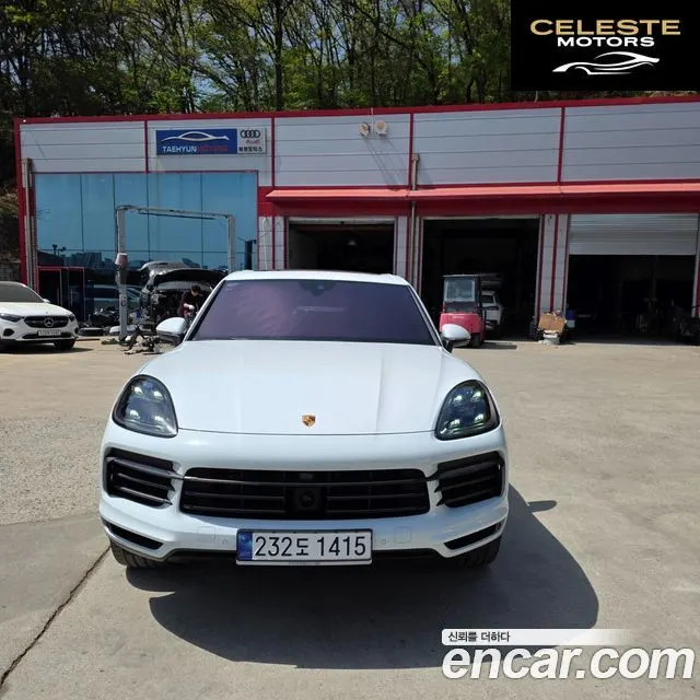 PORSCHE Cayenne (PO536) 3.0 Edition 2023 — photo 26 sur 26