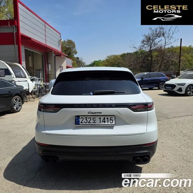 PORSCHE Cayenne (PO536) 3.0 Edition 2023 — photo 5 sur 26