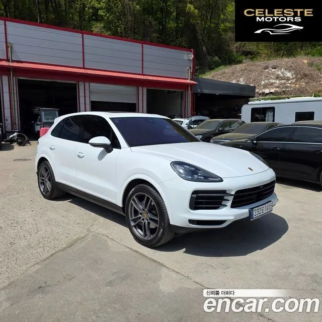 PORSCHE Cayenne (PO536) 3.0 Edition 2023 — photo 8 sur 26