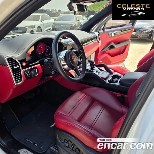 PORSCHE Cayenne (PO536) 3.0 Edition 2023 — photo 9 sur 26
