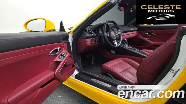 PORSCHE 718 Boxster S 2.5 2020 — photo 12 sur 41