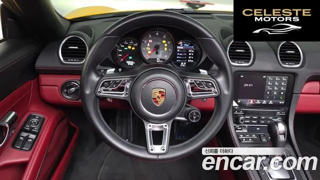 PORSCHE 718 Boxster S 2.5 2020 — photo 18 sur 41