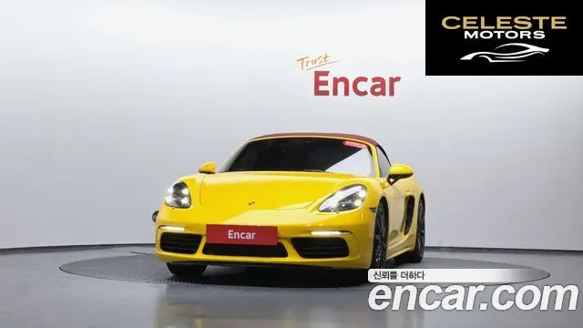 PORSCHE 718 Boxster S 2.5 2020 — photo 2 sur 41