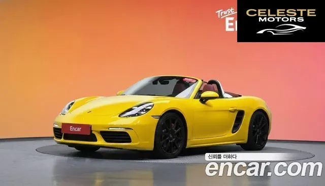 PORSCHE 718 Boxster S 2.5 2020 — photo 35 sur 41