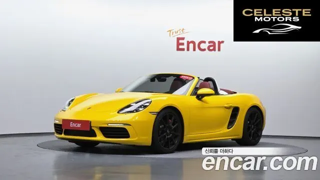 PORSCHE 718 Boxster S 2.5 2020 — photo 37 sur 41