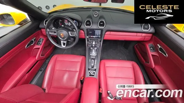 PORSCHE 718 Boxster S 2.5 2020 — photo 39 sur 41