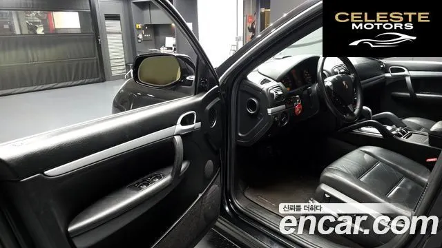 PORSCHE Cayenne 3.6 2009 — photo 10 sur 20