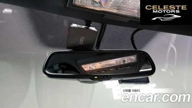 PORSCHE Cayenne 3.6 2009 — photo 16 sur 20