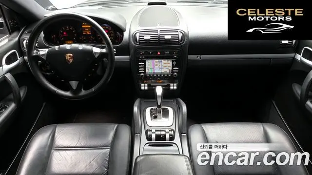 PORSCHE Cayenne 3.6 2009 — photo 7 sur 20