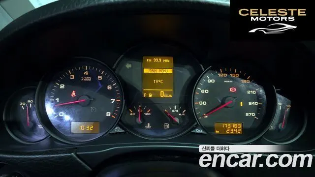PORSCHE Cayenne 3.6 2009 — photo 8 sur 20