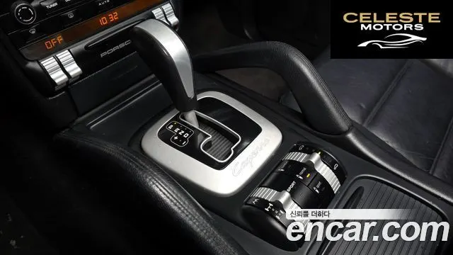 PORSCHE Cayenne 3.6 2009 — photo 9 sur 20
