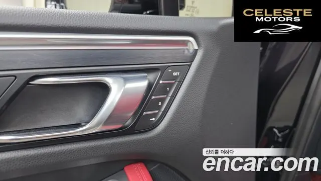 PORSCHE Macan 2.9 GTS 2024 — photo 17 sur 20