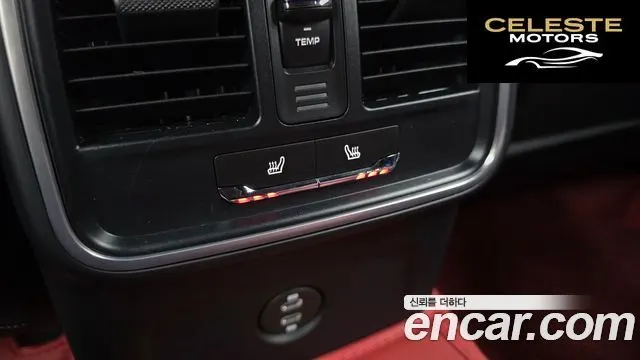 PORSCHE Macan 2.9 GTS 2024 — photo 18 sur 20