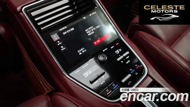 PORSCHE Panamera (971) 3.0 AWD 2018 — photo 18 sur 20