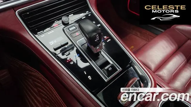 PORSCHE Panamera (971) 3.0 AWD 2018 — photo 9 sur 20