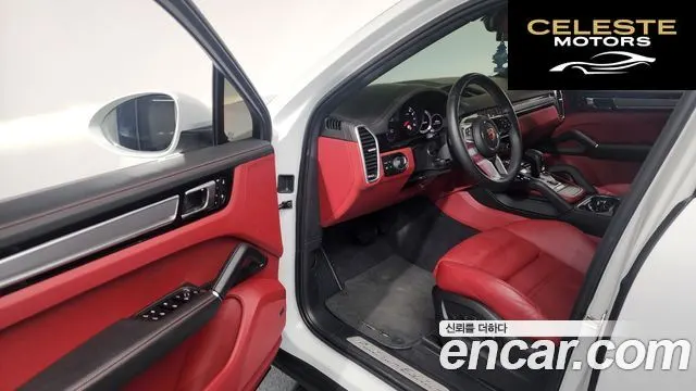 PORSCHE Cayenne (PO536) 3.0 Coupé Edition 2023 — photo 12 sur 39