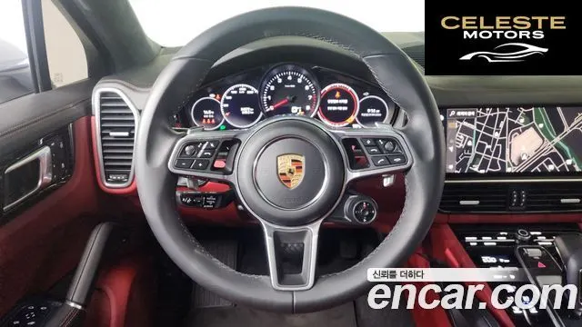 PORSCHE Cayenne (PO536) 3.0 Coupé Edition 2023 — photo 17 sur 39