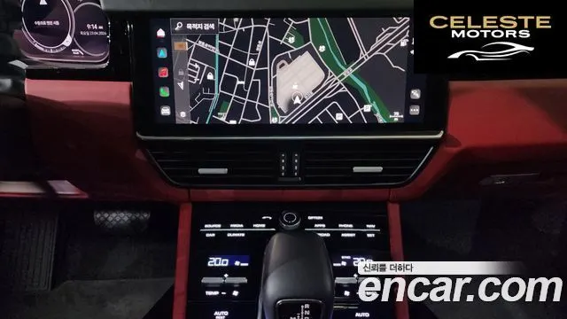 PORSCHE Cayenne (PO536) 3.0 Coupé Edition 2023 — photo 18 sur 39
