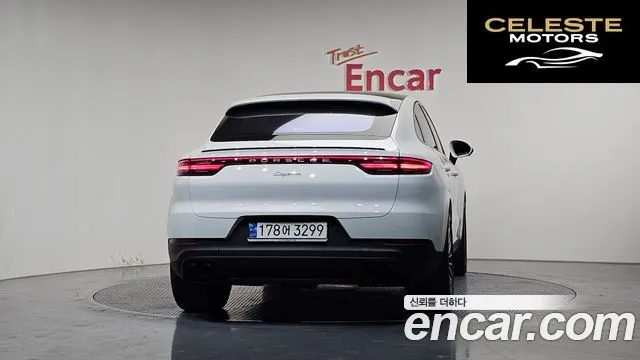 PORSCHE Cayenne (PO536) 3.0 Coupé Edition 2023 — photo 3 sur 39