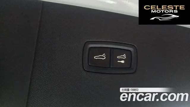 PORSCHE Cayenne (PO536) 3.0 Coupé Edition 2023 — photo 35 sur 39