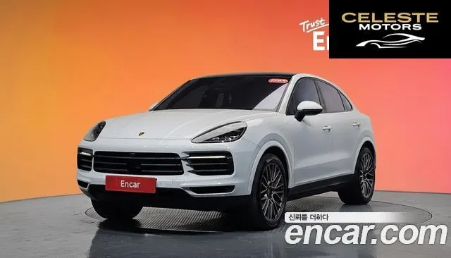 PORSCHE Cayenne (PO536) 3.0 Coupé Edition 2023 — photo 39 sur 39