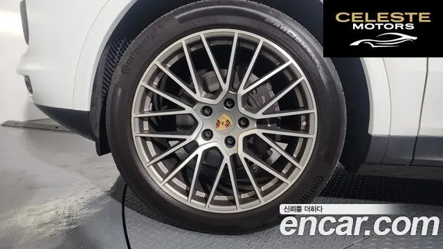 PORSCHE Cayenne (PO536) 3.0 Coupé Edition 2023 — photo 4 sur 39