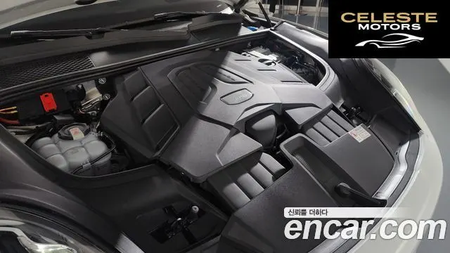 PORSCHE Cayenne (PO536) 3.0 Coupé Edition 2023 — photo 5 sur 39