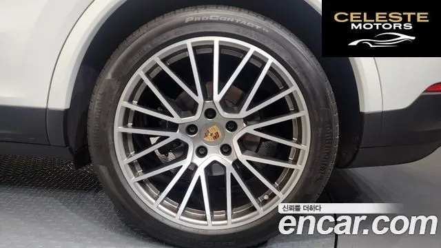 PORSCHE Cayenne (PO536) 3.0 Coupé Edition 2023 — photo 6 sur 39