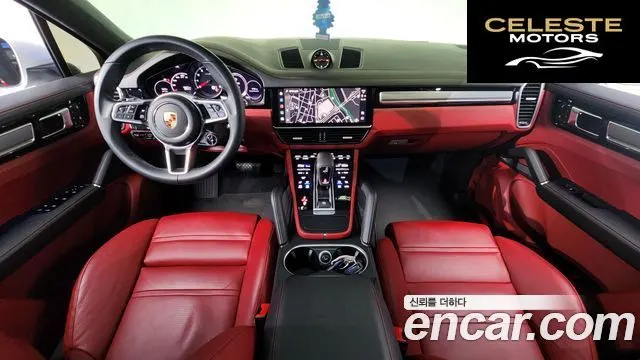 PORSCHE Cayenne (PO536) 3.0 Coupé Edition 2023 — photo 9 sur 39