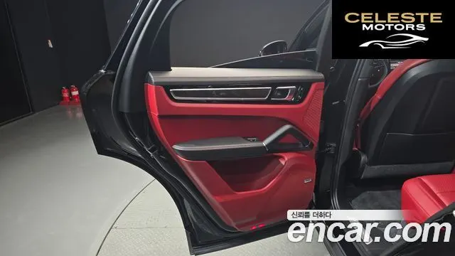 PORSCHE Cayenne (PO536) 3.0 Coupé 2023 — photo 15 sur 35