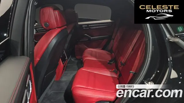 PORSCHE Cayenne (PO536) 3.0 Coupé 2023 — photo 17 sur 35
