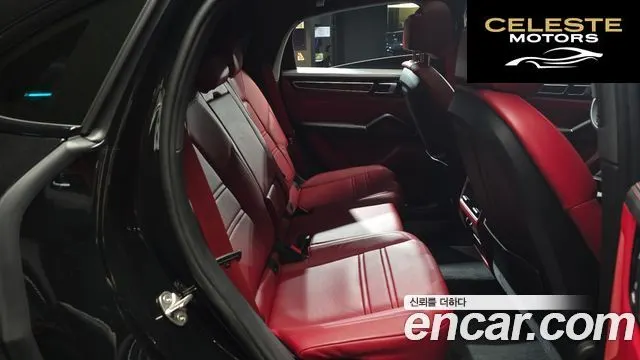 PORSCHE Cayenne (PO536) 3.0 Coupé 2023 — photo 18 sur 35