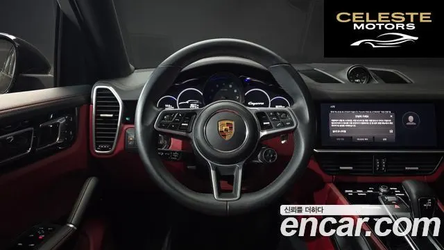 PORSCHE Cayenne (PO536) 3.0 Coupé 2023 — photo 19 sur 35