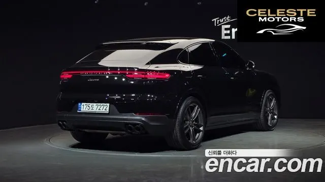 PORSCHE Cayenne (PO536) 3.0 Coupé 2023 — photo 2 sur 35