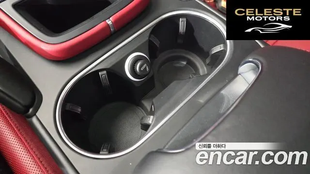 PORSCHE Cayenne (PO536) 3.0 Coupé 2023 — photo 31 sur 35