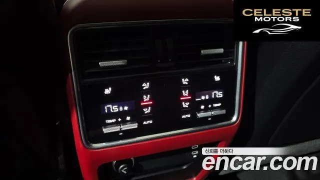 PORSCHE Cayenne (PO536) 3.0 Coupé 2023 — photo 35 sur 35