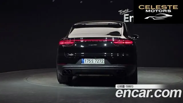 PORSCHE Cayenne (PO536) 3.0 Coupé 2023 — photo 4 sur 35