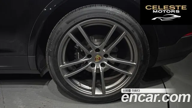 PORSCHE Cayenne (PO536) 3.0 Coupé 2023 — photo 7 sur 35