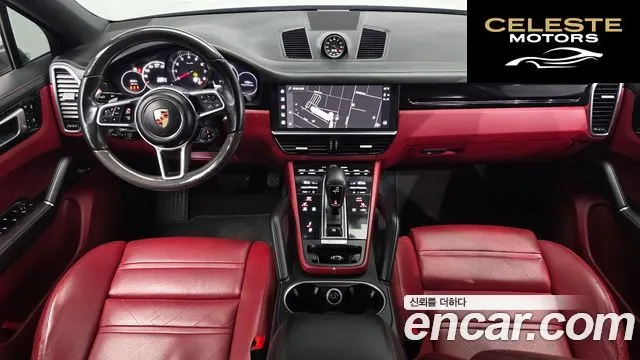 PORSCHE Cayenne (PO536) 3.0 Coupé 2022 — photo 10 sur 32
