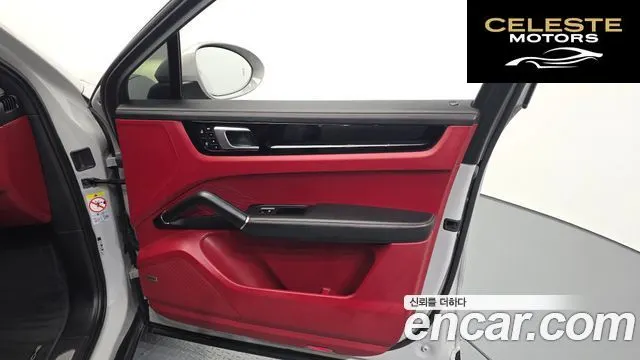 PORSCHE Cayenne (PO536) 3.0 Coupé 2022 — photo 14 sur 32