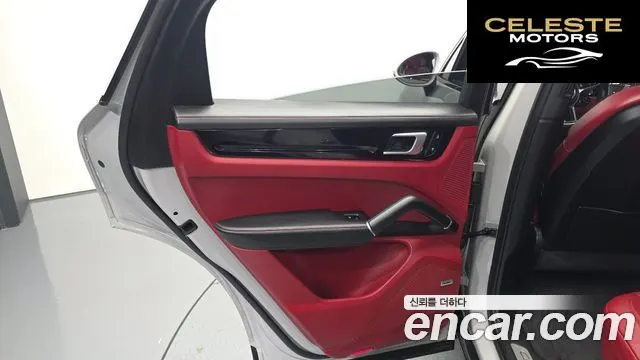 PORSCHE Cayenne (PO536) 3.0 Coupé 2022 — photo 15 sur 32