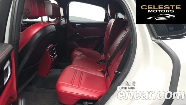 PORSCHE Cayenne (PO536) 3.0 Coupé 2022 — photo 16 sur 32