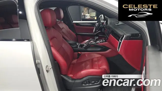 PORSCHE Cayenne (PO536) 3.0 Coupé 2022 — photo 17 sur 32