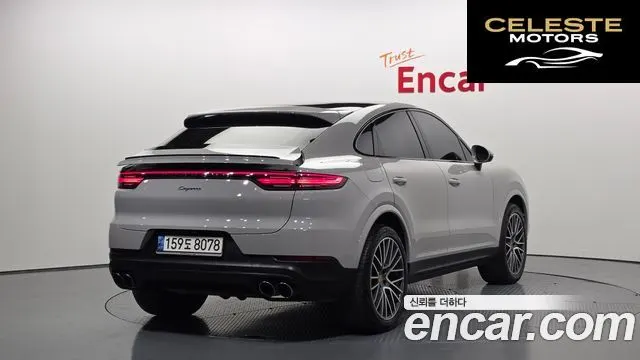 PORSCHE Cayenne (PO536) 3.0 Coupé 2022 — photo 2 sur 32
