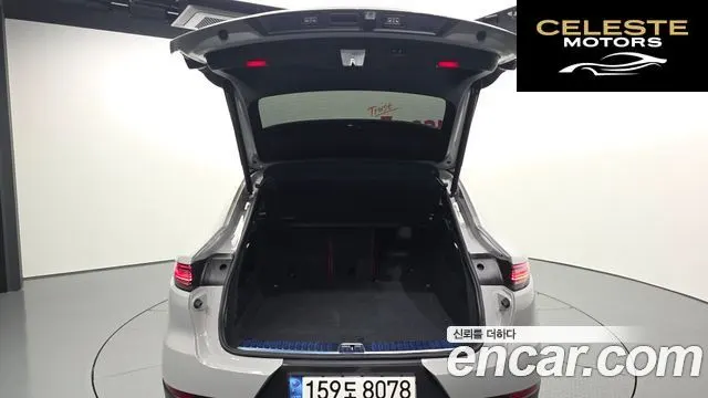 PORSCHE Cayenne (PO536) 3.0 Coupé 2022 — photo 26 sur 32