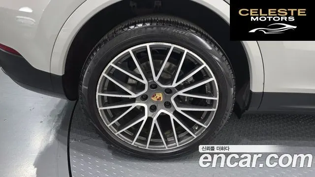 PORSCHE Cayenne (PO536) 3.0 Coupé 2022 — photo 5 sur 32