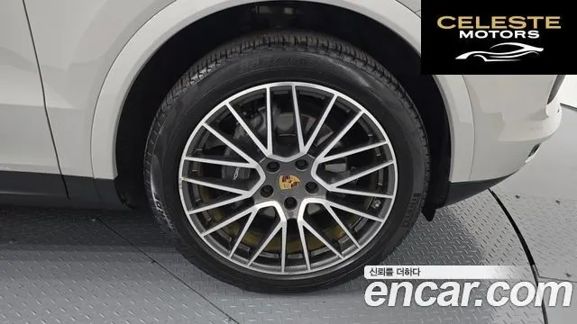 PORSCHE Cayenne (PO536) 3.0 Coupé 2022 — photo 7 sur 32